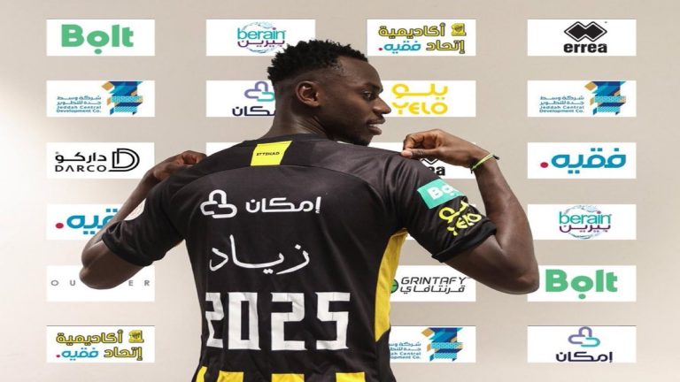 ziyad al sahafi.jpg